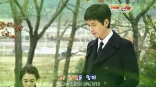 Im Ju Hwan - 팟   왓츠업 MV With you 임주환\u0026김지원   동영상