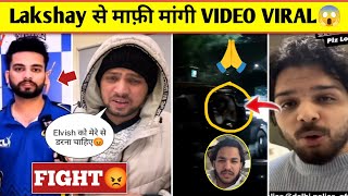 Aman Baisla sorry Video Viral Lakshay Chaudhary Controversy😱 R2H Zayn Saifi React on Elvish Yadav