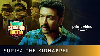 Suriya kidnaps corrupt officers | Thaana Serndha Koottam | Amazon Prime Video