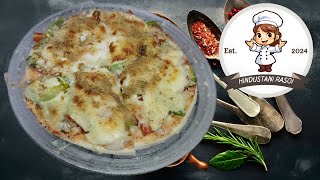 Ghar per banaen swadisht aur kam chijon mein pizza | Pizza | Hindustani Rasoi #cooking #recipe #fyp