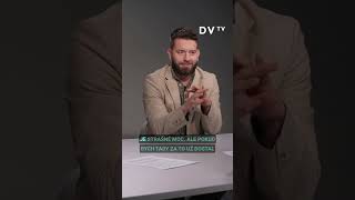Přijímačky na střední z češtiny? Lektor Tomáš Ficza dává v DVTV návod, jak uspět. Link v popisku!