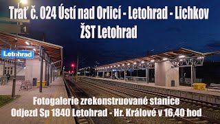 23.12.29 Zrekonstruovaná žst Letohrad v zimním podvečeru