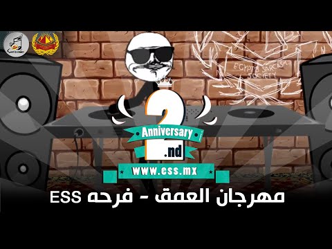 انا اللى عشت عميق فى عميق XD