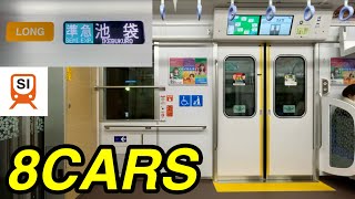 【走行音 • 8両準急運用】西武池袋線 40000系48151F（LONG • 6次車）「東芝IGBT-VVVF＋永久磁石同期電動機（PMSM）」 所沢〜ひばりヶ丘 区間（準急 池   袋 行）