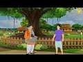 विचित्र मूर्तिकार vichitra murtikar hindi story hindi kahaniya moral stories cartoon story