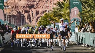 Last Km - Stage 1 - The AlUla Tour 2025