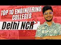 Top 10 Engineering Colleges of Delhi NCR🔥 | Direct Admission🔥| Explained By Anurag Thakur☑️||