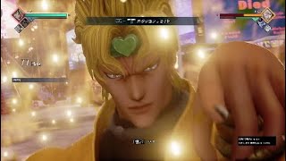 ジャンプフォース  DIO コンボ 旧ver [JUMP FORCE DIO Combo Video]