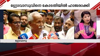 'പിണറായി ഏറ്റവും വലിയ കോർപറേറ്റാകാനാണ് ശ്രമിക്കുന്നത്, ഇത് ജനങ്ങൾക്ക് മനസ്സിലാക്കാൻ കഴിയുന്നില്ല'