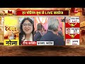 delhi election voting live 1 घंटे की वोटिंग ने पलटा दिल्ली चुनाव aap bjp zee news live