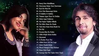 Alka Yagnik and Sonu Nigam Best Heart Touching Hindi Songs - Super Hit Couple Songs / Audio jukebox