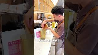 茶颜悦色风味 声声乌龙复刻教程 SEXYTEA SHENGSHENG OOLONG