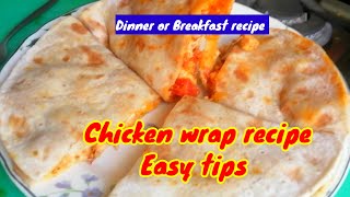 Chicken Wrap recipe Easy tips |අරාබි කෑම