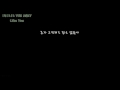 151212 the agit the story by jonghyun epilogue 종현 like you