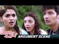 Jiiva and Kajal Agarwal Argument Scene | Enthavaraku Ee Prema | Sunaina | Telugu Movie Scenes