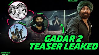 Gadar 2 Teaser leaked | Controversy Hone Wali Hai | Sunny Deol | Ameesha Patel | Anil Sharma