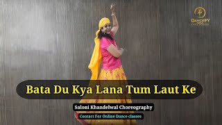 Bata Du Kya Lana Tum Laut Ke | Wedding Dance | Easy Dance Steps | Saloni Khandelwal