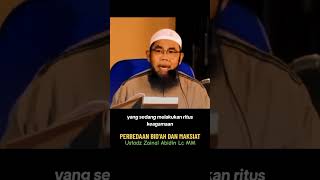 Perbedaan Bid'ah dan Maksiat - Ustadz Zainal Abidin Lc MM