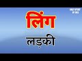 तनिषा नाम का अर्थ tanisha name ka matlab tanisha naam ka arth tanisha naam ki rashi