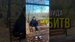 День 145.✅ читай ⤵️ с пробежки🏃🏻‍♂️