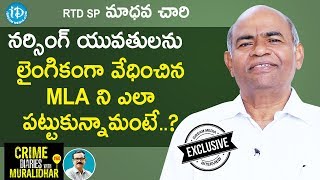 Rtd SP Madhava Chary Exclusive Interview || Crime Diaries With Muralidhar #60