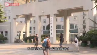 外交部回應大選結果 強調主張透過溝通管控分歧 - 20201109 - 兩岸國際 - 有線新聞 CABLE News