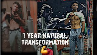 This is my 1 year natural transformation 💪#youtube #motivation #gymtransformation #natural #gym