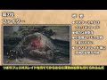 【ドラゴンズドグマ2】全ジョブ解説＆ランキングtop10【dd2解説】