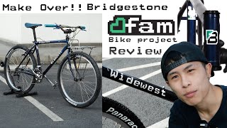 รีวิว Retro Bridgestone Wildwest fam bike project คันเเรกของปี !