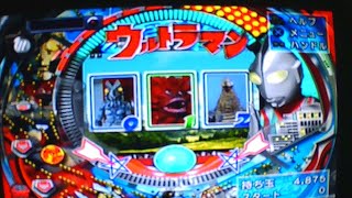 メルカリで買った PS2ソフト　ぱちんこウルトラマン ぱちってちょんまげ達人12ソフト紹介＆ 大当たりの確率が一番でにくいモードで単発プレイ動画　#レトロゲーム