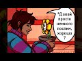 undertale soulfell movie rus 1 сезон undertale comic dub