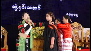 Panglong 01 EP1