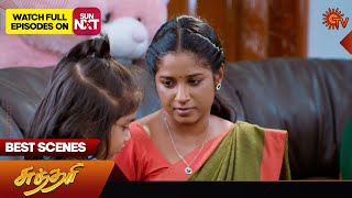 Sundari - Best Scenes | 22 May 2024 | Tamil Serial | Sun TV