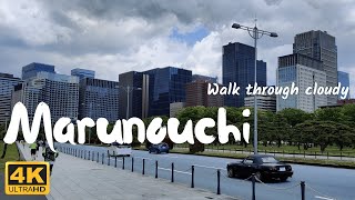 [4K] Tokyo Downtown walk on a cloudy day | Marunouchi | Japan Walking Tour | May, 2021