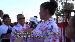 SoCal Japan 2015年 7月4日 放送