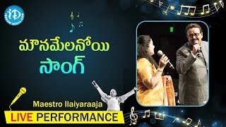 Mounamenaloyi Song - Maestro Ilaiyaraaja Music Concert 2013 - Telugu - New Jersey, USA