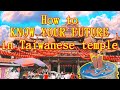 How to cast lots in Taiwanese temple？！