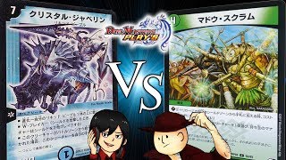 【デュエプレ】水文明 VS 自然文明 基本デッキ同士で対戦！【対戦動画】 デュエマプレイス デュエマ アプリ