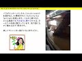 ニューヨークストーリー 2 how to go to manhattan from nj fort lee by nj bus