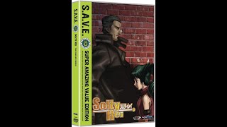 Trailers from Solty Rei (The Complete Series) 2009 DVD (2011 S.A.V.E. Reprint)