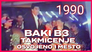 BAKI B3 - [ PRVENSTVO SRBIJE  U PLESU - OSVOJENO 1 MESTO BEOGRAD 1990 ]