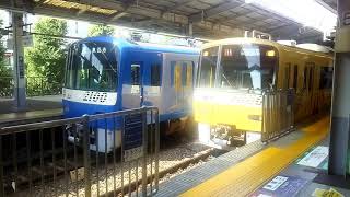 【Yellow\u0026Blue②】京急新1000形✈快特 品川駅発車