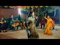 New dance video | Biye barir nach…