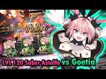 【FGO】 Saber Bunny Astolfo vs Goetia - 6th Anniversary Final Singularity Memorial Quest