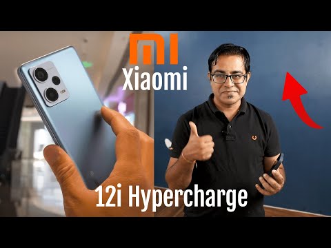 Xiaomi 12i & Xiaomi MI 12i Hypercharge India Launch I Price,Specification I Redmi Note 12 Pro