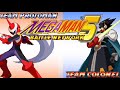 mega man battle network 5 ost t33 vs. nebula gray final battle