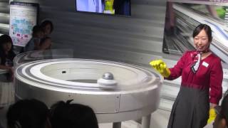 UFO running on liquid nitrogen at Toshiba Science Museum, Yokohama