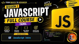 Javascript Session 1 Tamil | intro | inline | internal | external Js