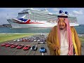 Salman bin Abdulaziz Al Saud - Luxury Lifestyle Of Saudi Arabia's King