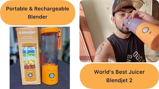 Best mini portable blender and shaker | Blendjet 2 real test and review || Sab kuch pees dega.